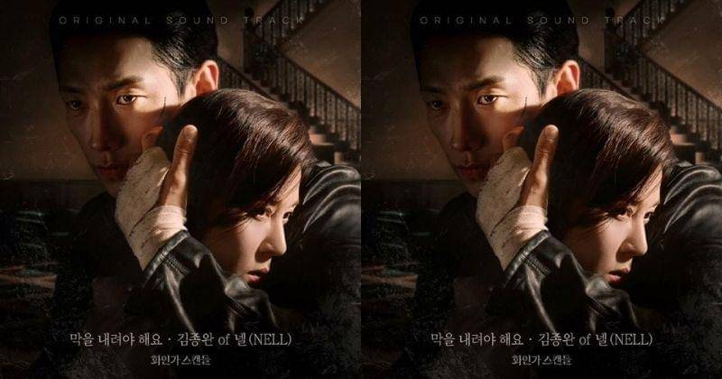 Youtube.com/KDramaFullOST